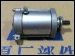 HISUN Motorcycle starter motor HISUN 700 HISUN700 UTV ATV starter motor 9 teeth|motorcycle starter|motorcycle starter motorstart