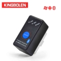 Elm327 V2.1 Super Mini Bluetooth Elm 327 Obd2 Car Diagnostic Tool Scanner Switch Code Reader For Android Windows - Code Readers