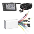 Electric Bike Controller 24v/48v/36v/60v 350w Brushless E-bike Controller With Lcd Display Bicycle Motor Scooter Controller S866