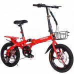 Meida 20 inch adult folding bicycle small home mobility bicycle variable speed bicycle|Bicycle| - Officematics.com