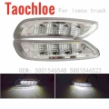 1pair White LED Side Marker Lamp side top Lights For IVECO Stralis Truck Trailer Cab roof lights OEM 5801546548 LH5801546522 RH|