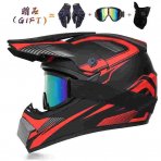 Send 3 Pieces Gift Motorcycle Helmet Children Off-road Helmet Bike Downhill Am Dh Cross Helmet Capacete Motocross Casco - Helmet