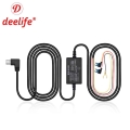 Car Power Cord 12v/24v Input 5v/2.5a Output For Dash Cam Reaview Mirror Dvr ( For Deelife X4 X10 ) 24 Hours Parking Monitoring -