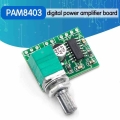 PAM8403 mini 5V digital amplifier board with switch potentiometer can be USB powered|Operational Amplifier Chips| - Officemati