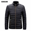 Men Brand Winter Warm Jacket Parkas 2021 New Waterproof Fashion Casual Men Autumn Outwear Thick Jacket Parkas Coat Slim Men|Park