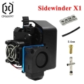 3D printer artillery extruder kit does not need to be reinstalled, suitable for Sidewinder X1 And GeniusAnd bumblebe|3D Printer