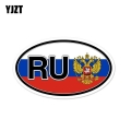 YJZT 14.6CM*8.5CM Creative RU Flag Russia Sticker Reflective Decal Car Sticker 6 0180|Car Stickers| - Officematics.com