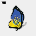 YJZT 8.9CM*12CM Funny Ukraine Butterfly Flag Window Body Accessories Decal Car Sticker 6 3007|Car Stickers| - Officematics.com