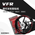motorcycle new reflective wheel sticker wheel film For Honda VFR 750/800/1200/1200F|Decals & Stickers| - Officematics.com