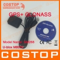 UBX8030 chip GNSS USB GPS GLONASS receiver antenna GPS NMEA dual mode operation M8N module Performance comparable to Bu 353S4|gp