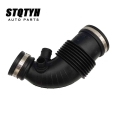 Air Duct Filtered Pipe Hose 13717597586 13 71 7 597 586 For BMW F20 F21 F30 F31 114i 116i 118i 316i N13|Air Intakes| - Officem