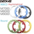 Deckas 96BCD Chainring Round 32T 34T 36T 38 Tooth 96 BCD for M7000 M8000 M9000 Cycling Bike Bicycle Chainwheel tooth plate|Bicy