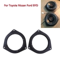 2 Pieces 6.5 Inch Black Plastic Speaker Adapter Bracket Ring For Toyota For Corolla For Crown For Reiz For Byd - Cables, Adapter