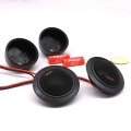 PUZU PZ G20 25mm ASV silk dome car audio tweeter speakers 120W output power high sensitivity treble sound upgrade system|Tweeter